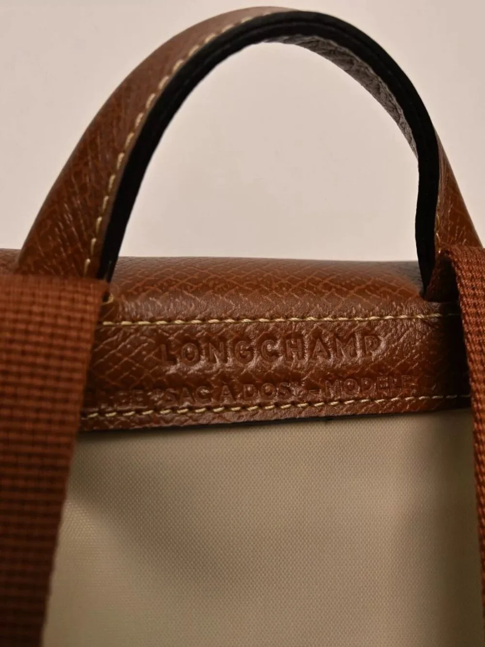 ✨ Longchamp Le Pliage Beige Nylon Leather Trim Backpack